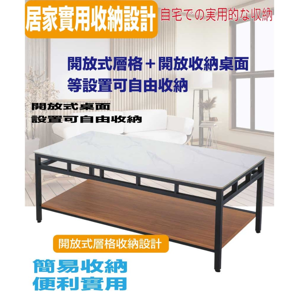 【綠家居】伊斯4.3尺岩板鐵框大茶几(三色可選)-細節圖7