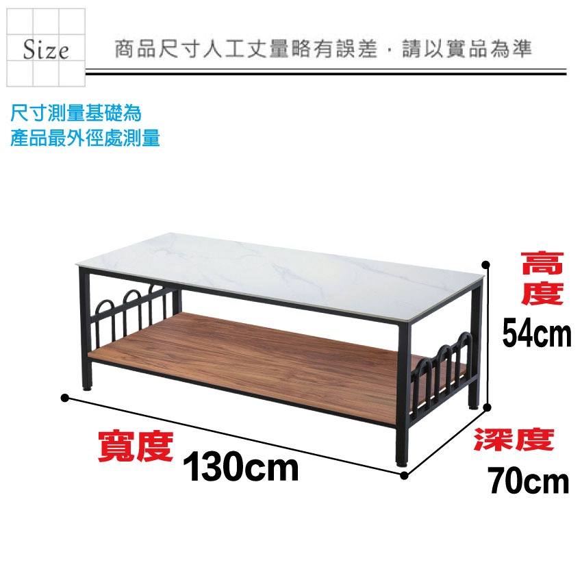 【綠家居】伊斯4.3尺岩板鐵框大茶几(三色可選)-細節圖8