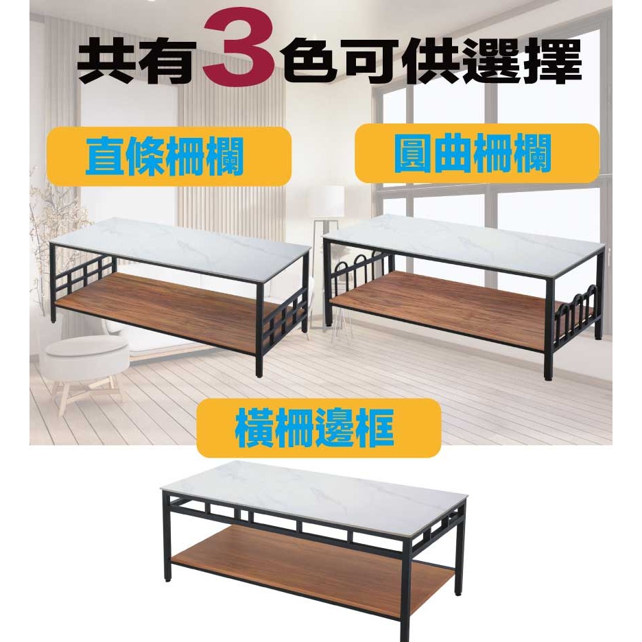 【綠家居】伊斯4.3尺岩板鐵框大茶几(三色可選)-細節圖9