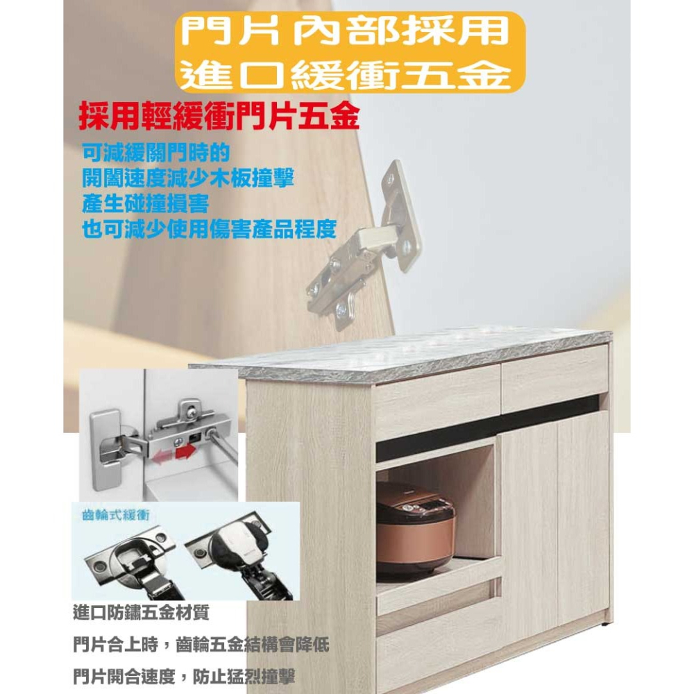 【綠家居】達斯4尺二門三抽拉盤中島桌櫃-細節圖6