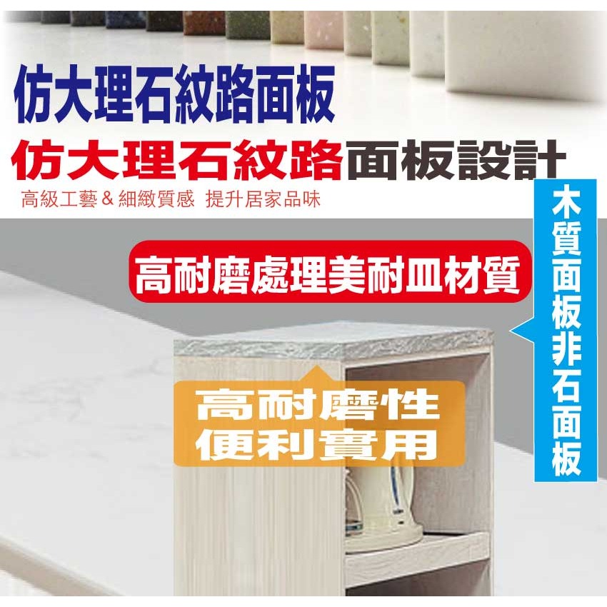 【綠家居】達斯2尺單抽拉盤低電器櫃-細節圖6