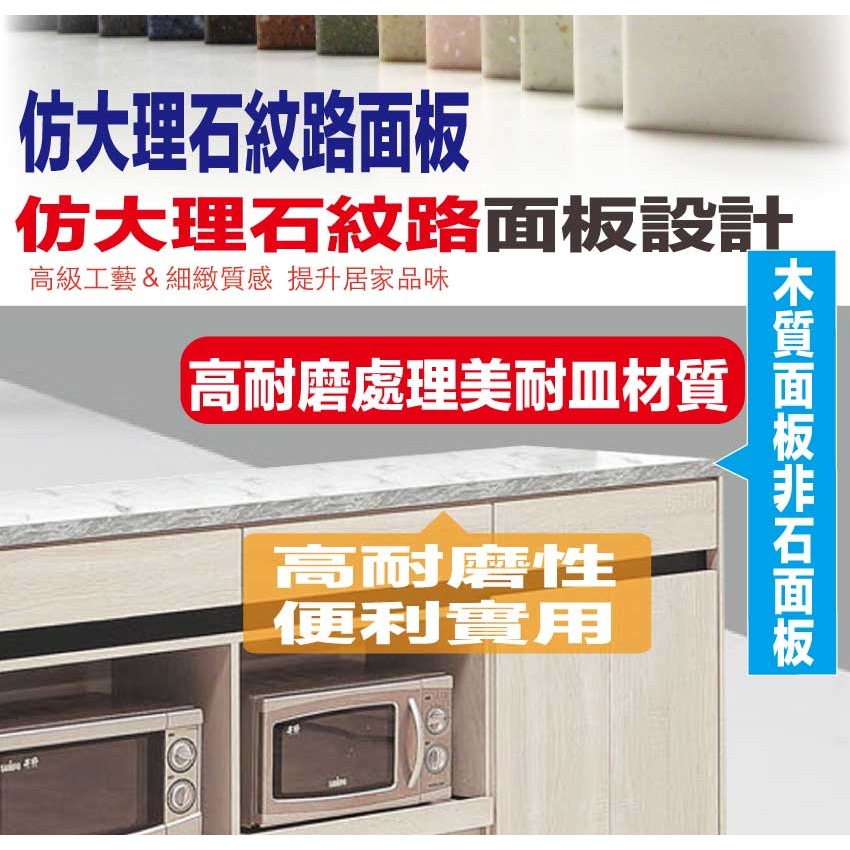 【綠家居】達斯6.1尺二門五抽拉盤中島桌櫃-細節圖6