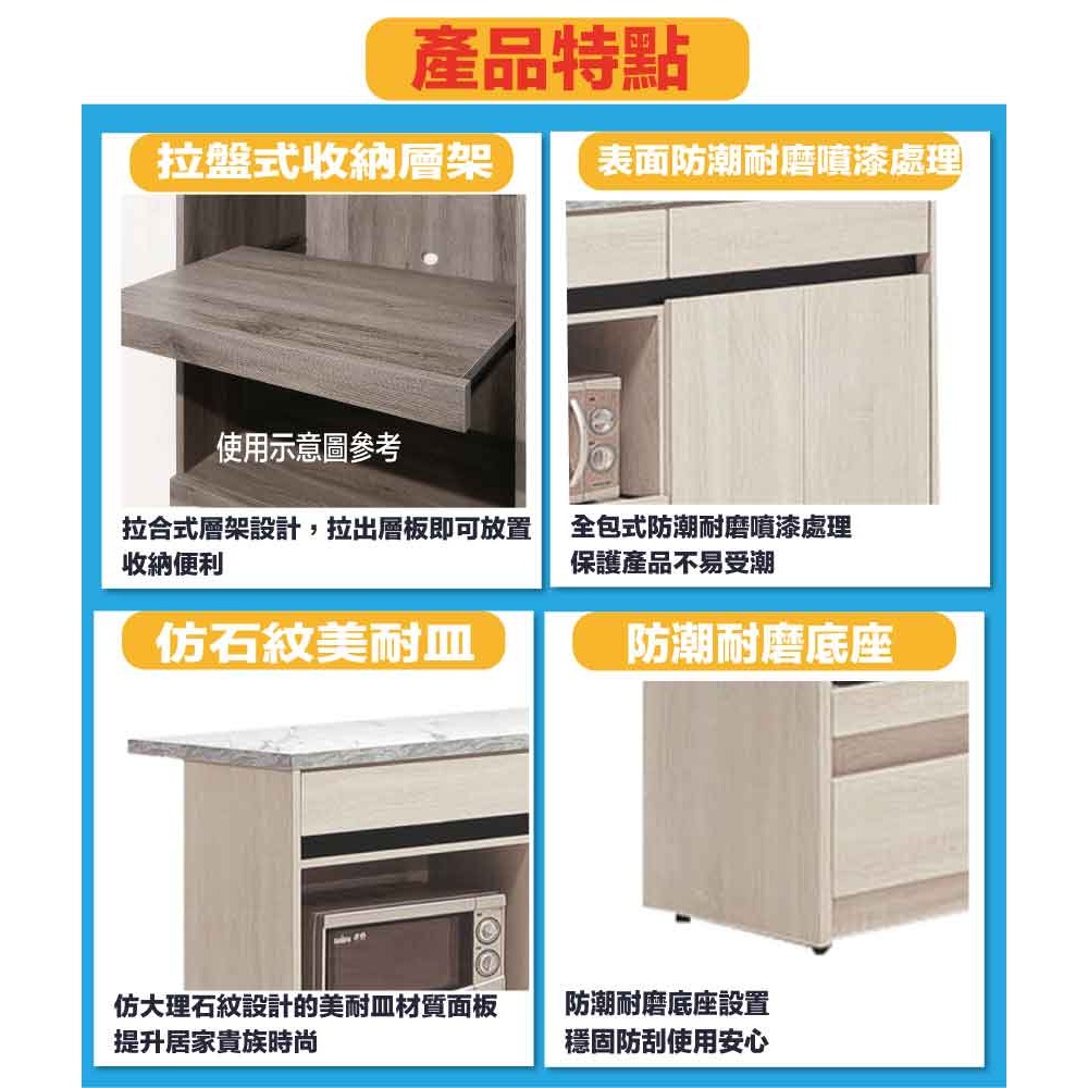 【綠家居】達斯6.1尺二門五抽拉盤中島桌櫃-細節圖8