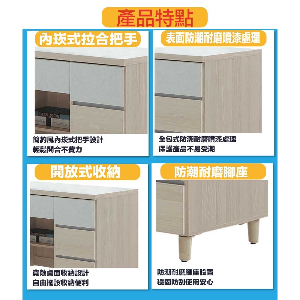 【綠家居】馬蘭雙色4尺七抽書桌-細節圖7