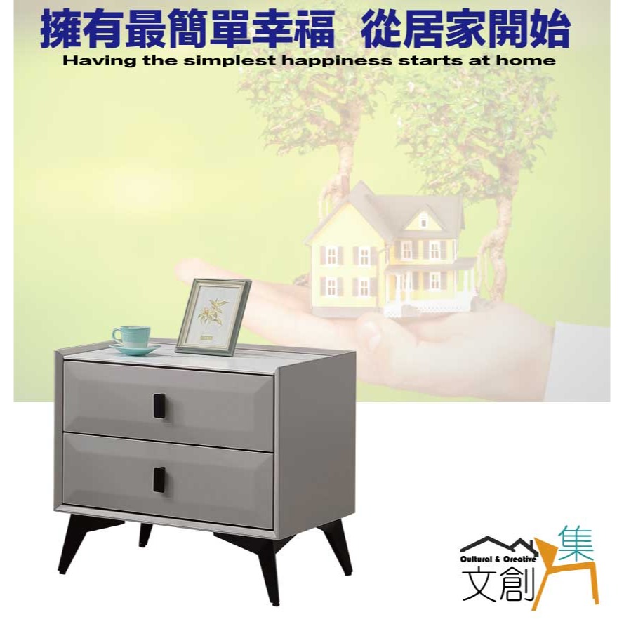 【綠家居】普斯1.7尺二抽岩板床頭櫃-細節圖4