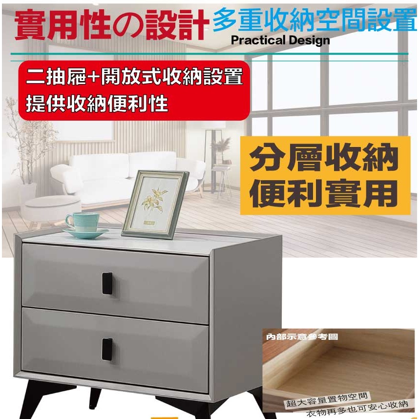 【綠家居】普斯1.7尺二抽岩板床頭櫃-細節圖7