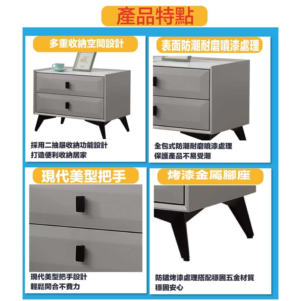 【綠家居】普斯1.7尺二抽岩板床頭櫃-細節圖8