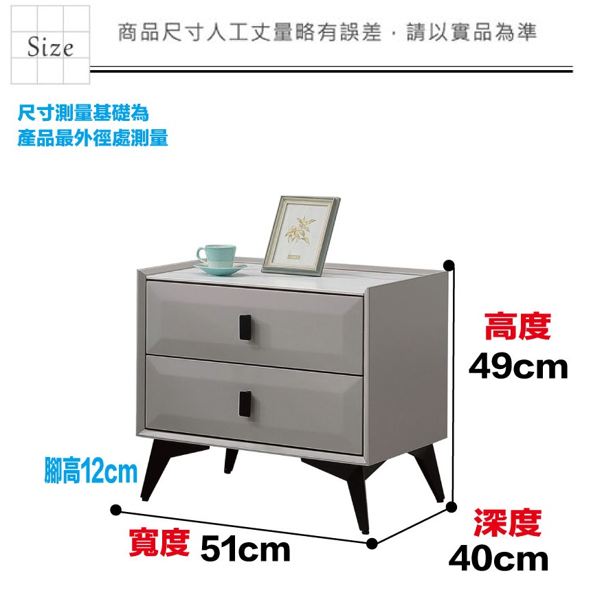 【綠家居】普斯1.7尺二抽岩板床頭櫃-細節圖9