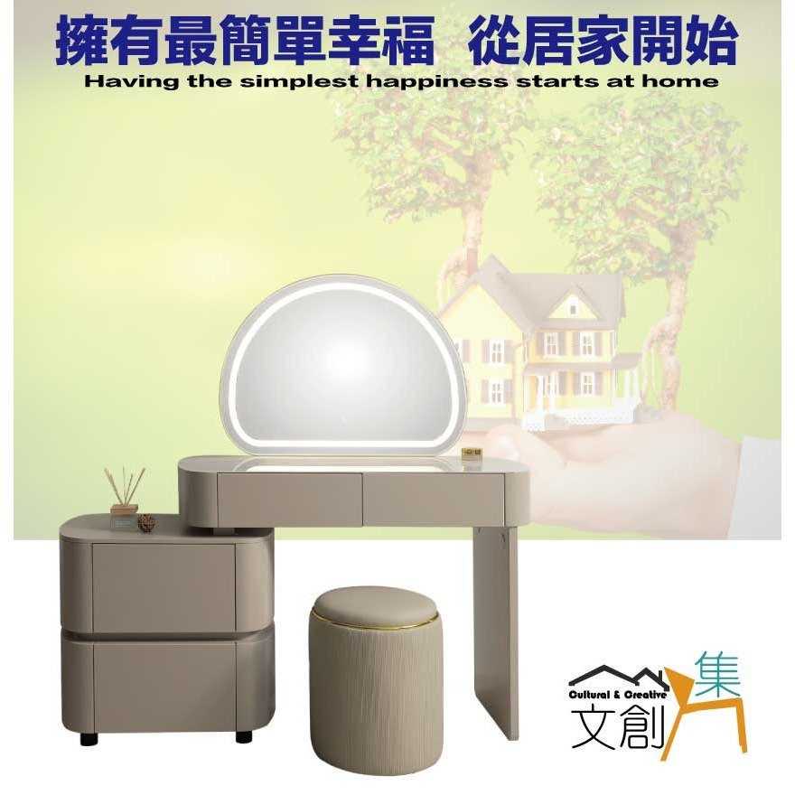 【綠家居】賈德3.3尺灰色伸縮觸控鏡面鏡台組合(含化妝椅)-細節圖4