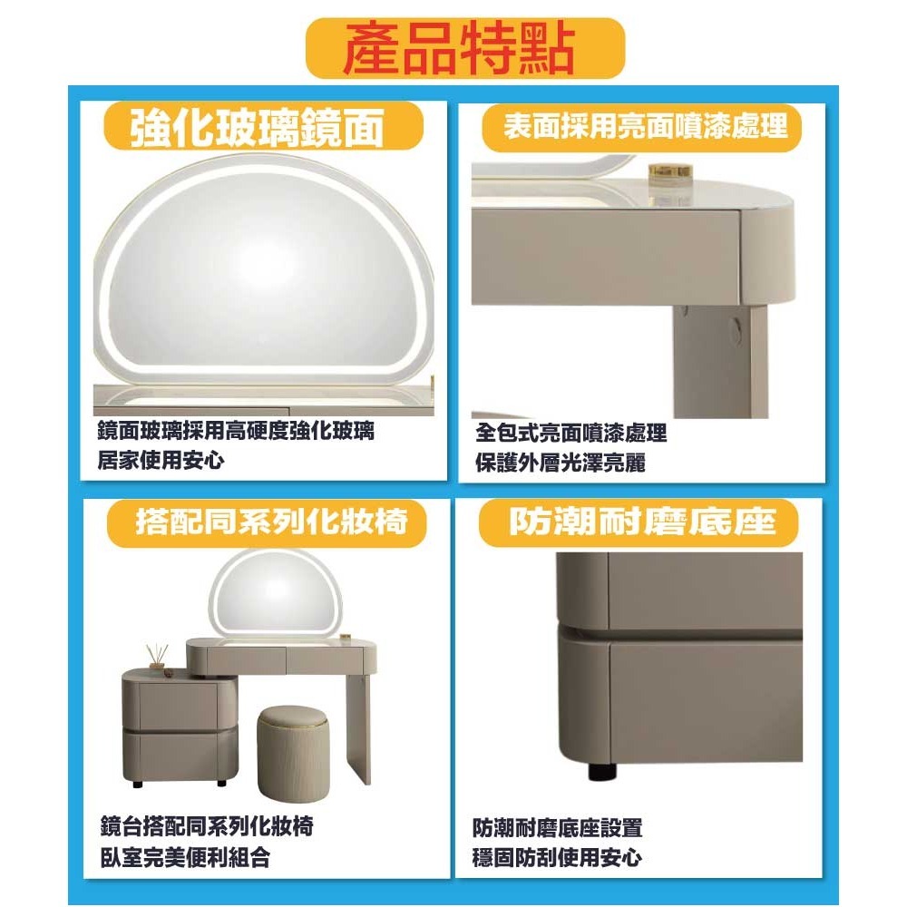 【綠家居】賈德3.3尺灰色伸縮觸控鏡面鏡台組合(含化妝椅)-細節圖8