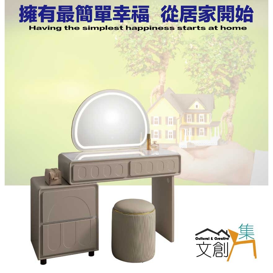 【綠家居】卡修3.3尺灰色伸縮觸控鏡面鏡台組合(含化妝椅)-細節圖4