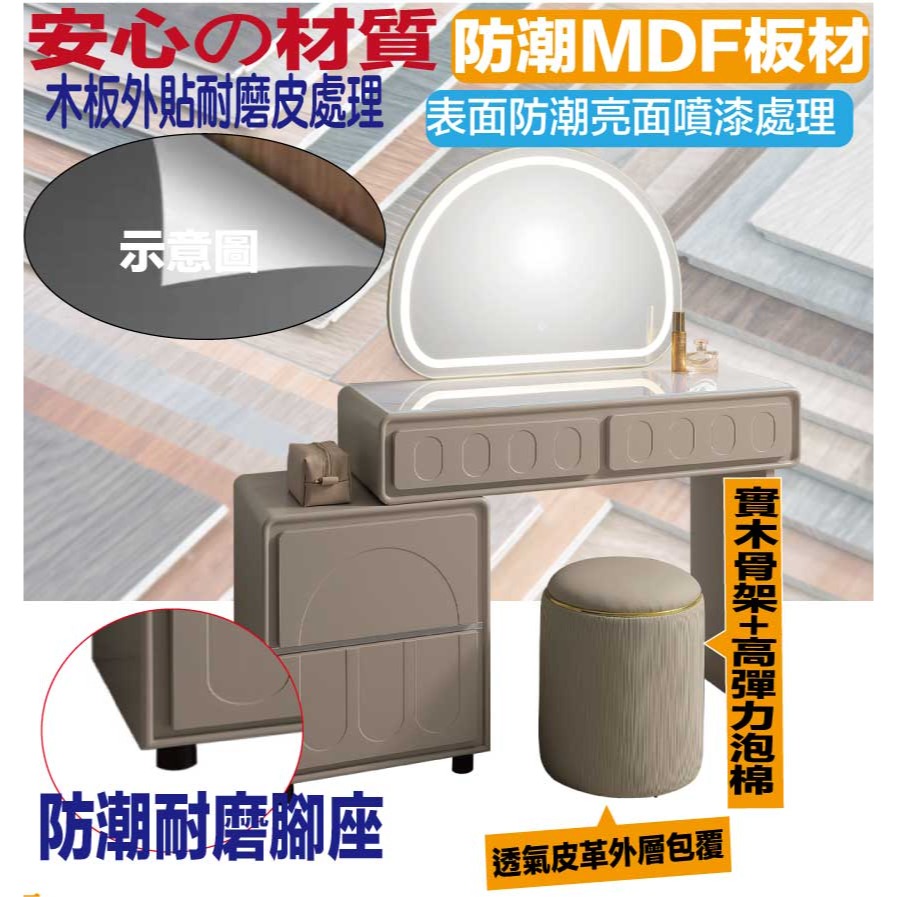 【綠家居】卡修3.3尺灰色伸縮觸控鏡面鏡台組合(含化妝椅)-細節圖5