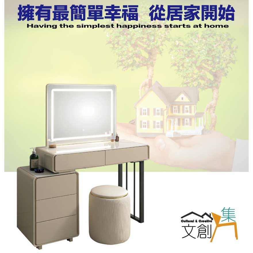 【綠家居】羅德3.3尺岩板伸縮觸控鏡面鏡台組合(含化妝椅)-細節圖4