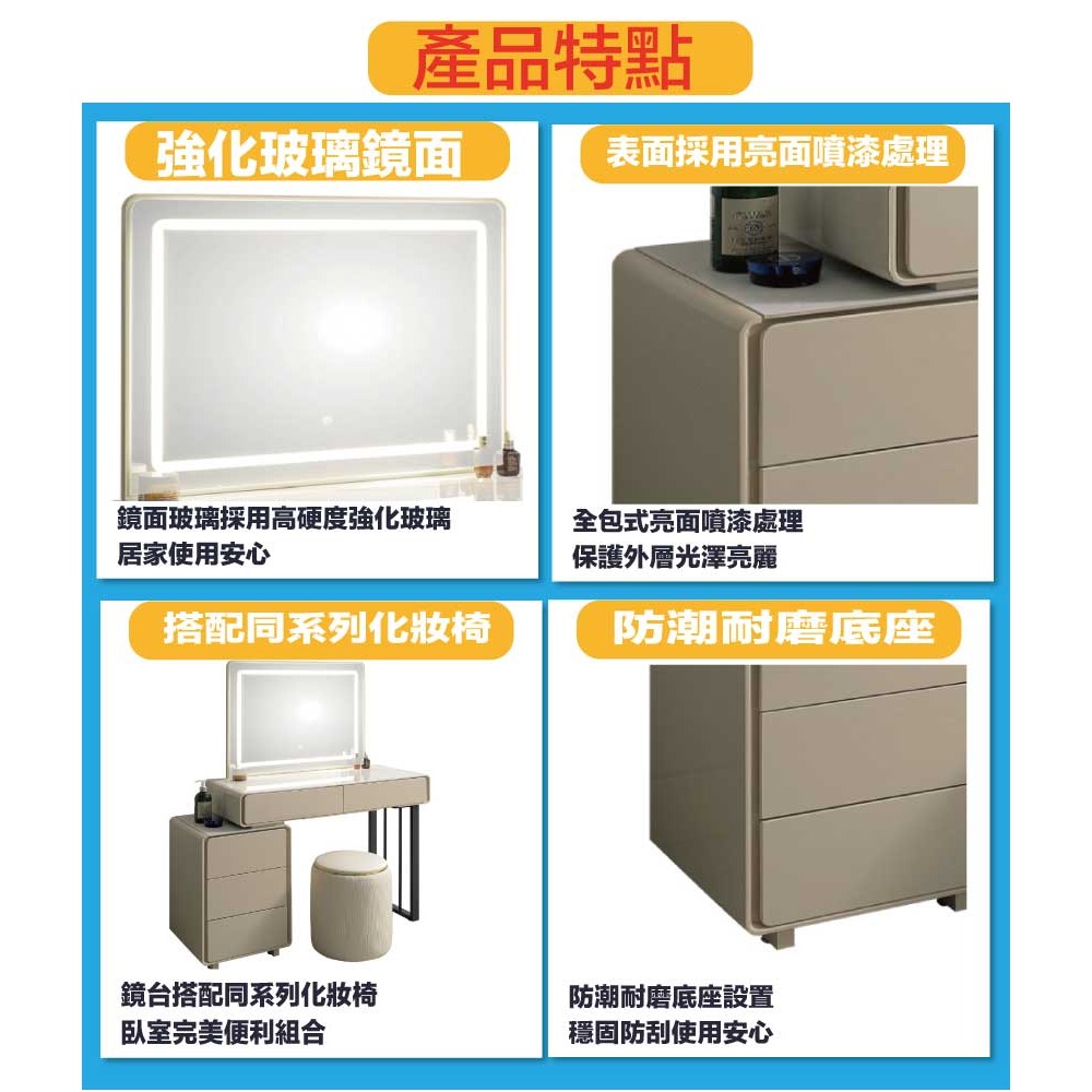 【綠家居】羅德3.3尺岩板伸縮觸控鏡面鏡台組合(含化妝椅)-細節圖9