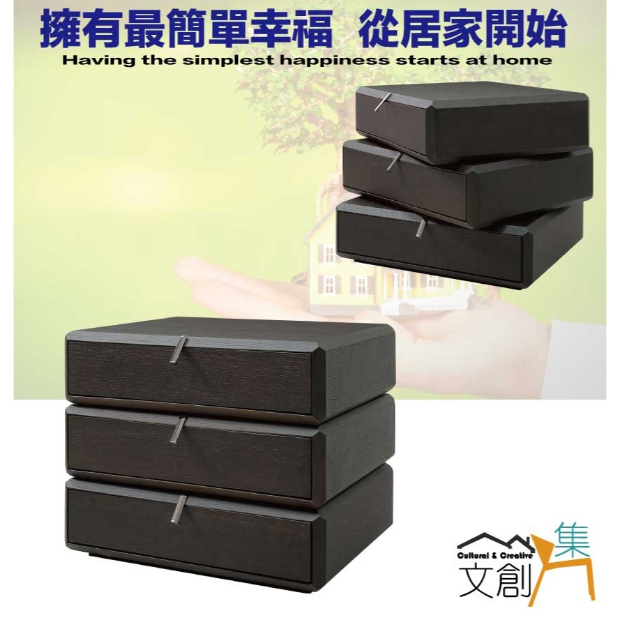 【綠家居】恩卡1.8尺旋轉三抽床頭櫃-細節圖4