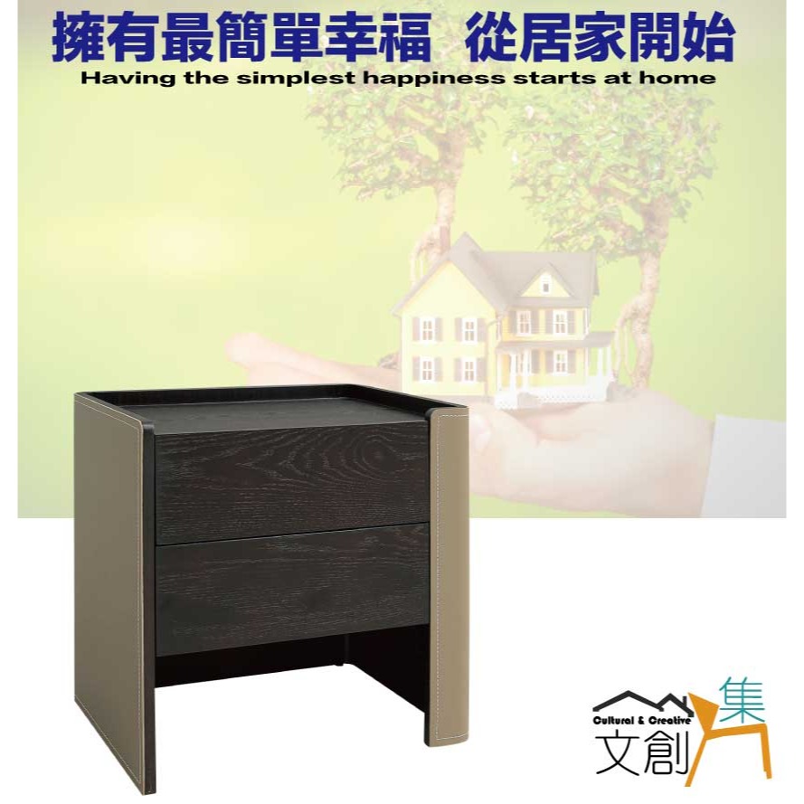 【綠家居】亞波1.7尺雙色二抽皮革床頭櫃-細節圖4