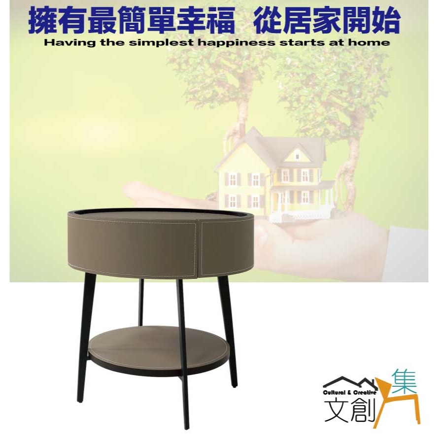 【綠家居】落葉1.7尺單抽皮革床頭櫃-細節圖4