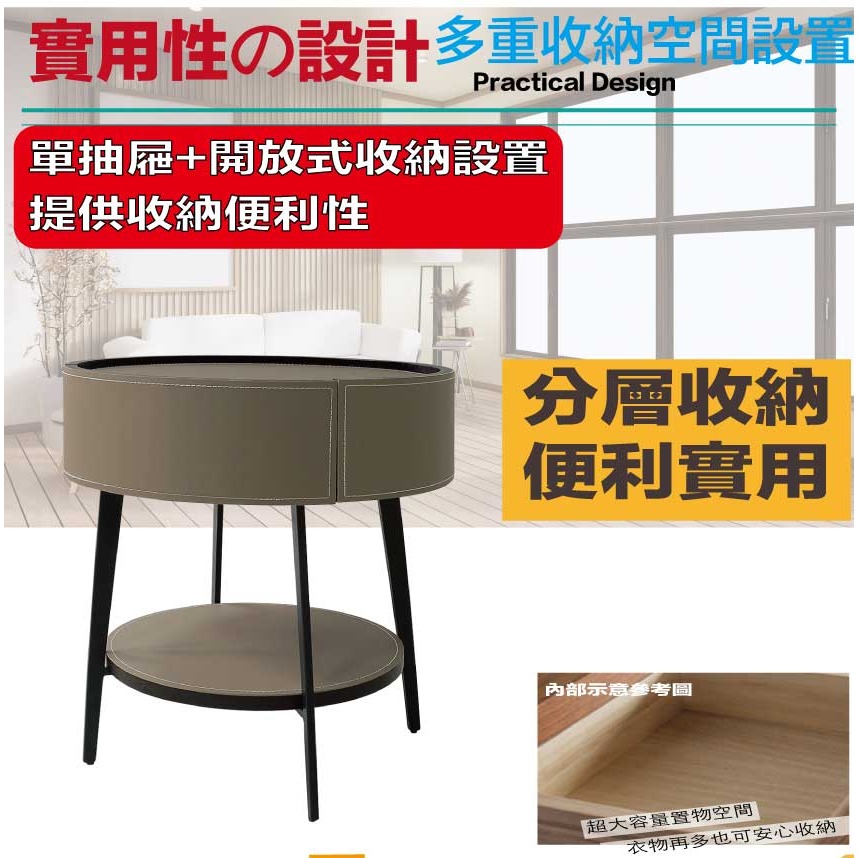 【綠家居】落葉1.7尺單抽皮革床頭櫃-細節圖6