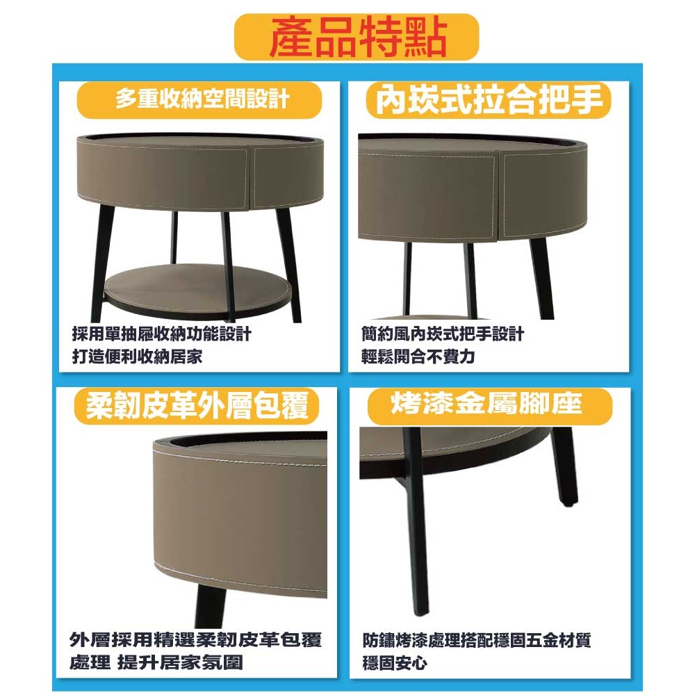 【綠家居】落葉1.7尺單抽皮革床頭櫃-細節圖7