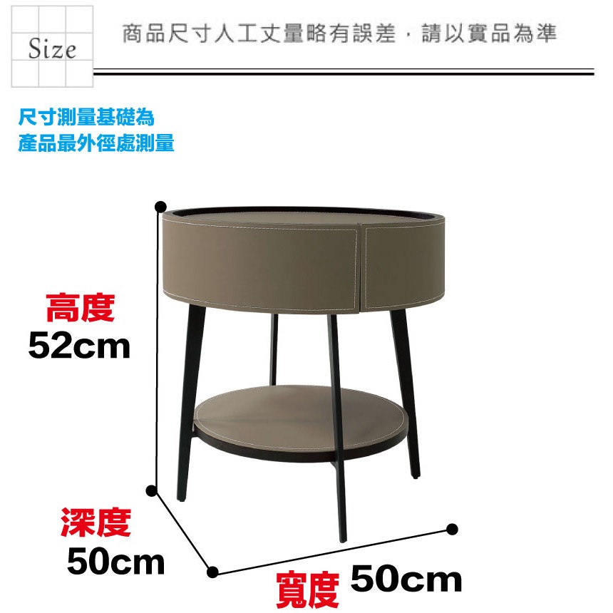 【綠家居】落葉1.7尺單抽皮革床頭櫃-細節圖8