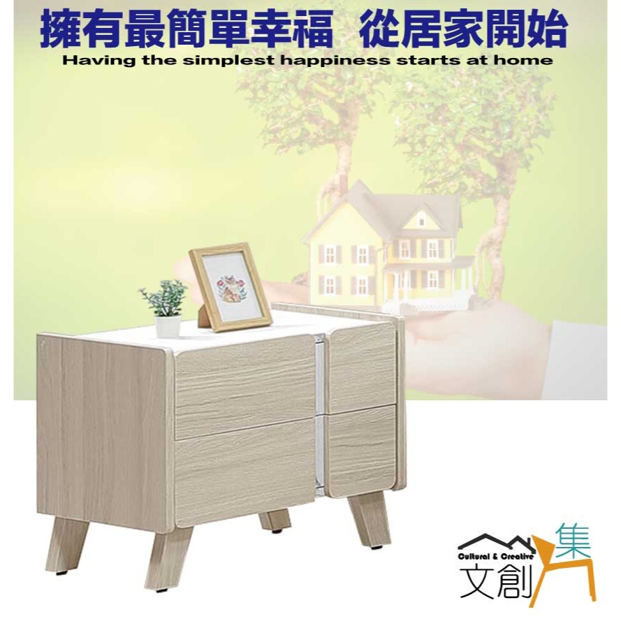 【綠家居】安卡蘭1.8尺二抽床頭櫃-細節圖4