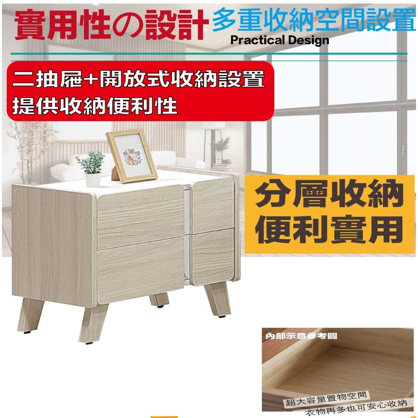 【綠家居】安卡蘭1.8尺二抽床頭櫃-細節圖7