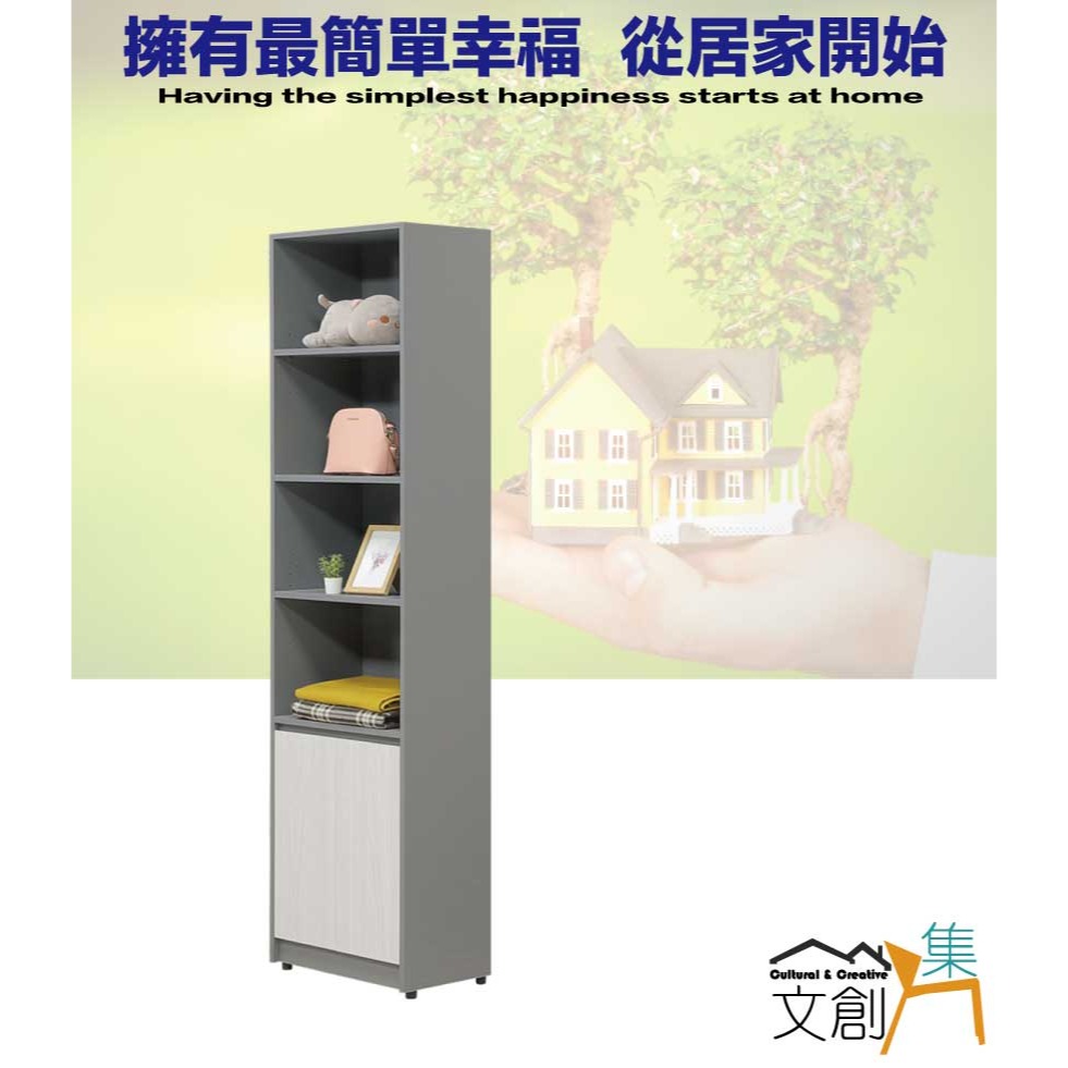 【綠家居】維斯2尺二門半開放衣櫃-細節圖4