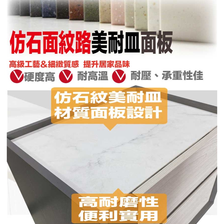 【綠家居】維法1.7尺二抽床頭櫃-細節圖6