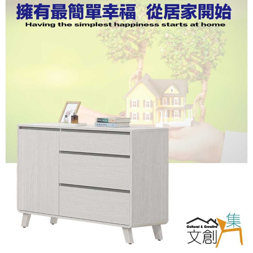 【綠家居】泰格4尺單門三抽斗櫃/收納櫃-細節圖4