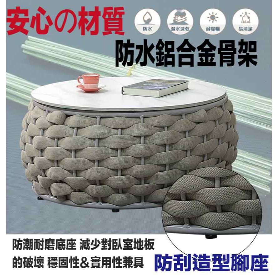 【綠家居】弗蘭2.3尺戶外防水岩板圓形大茶几-細節圖5