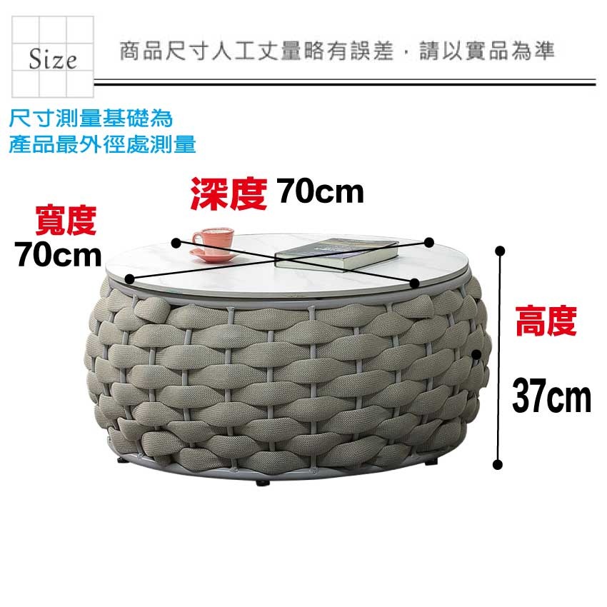 【綠家居】弗蘭2.3尺戶外防水岩板圓形大茶几-細節圖9