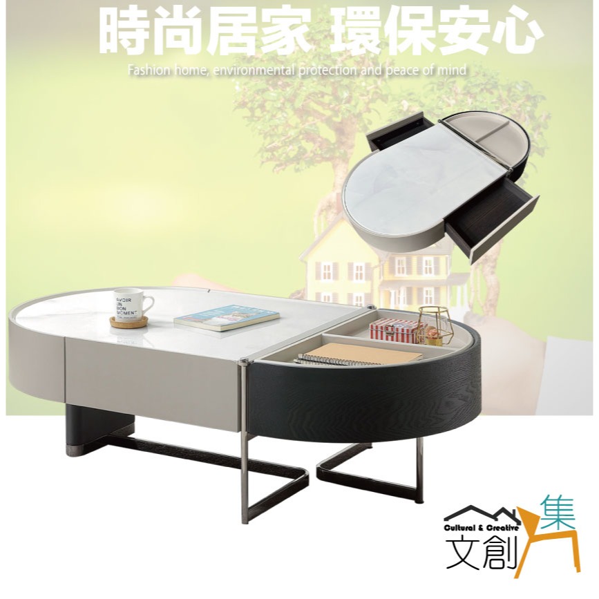 【綠家居】弗卡4.3尺雲紋石面二抽大茶几-細節圖4