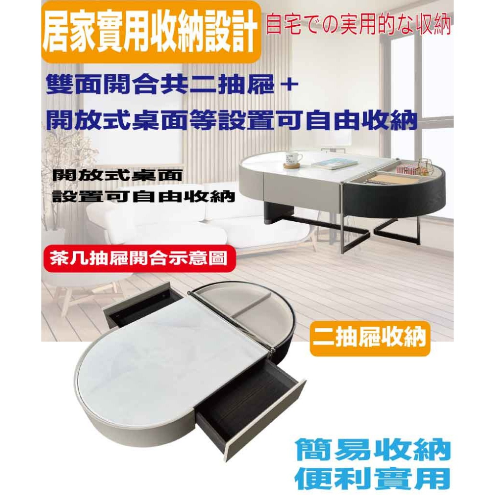 【綠家居】弗卡4.3尺雲紋石面二抽大茶几-細節圖7