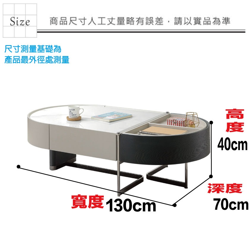 【綠家居】弗卡4.3尺雲紋石面二抽大茶几-細節圖9