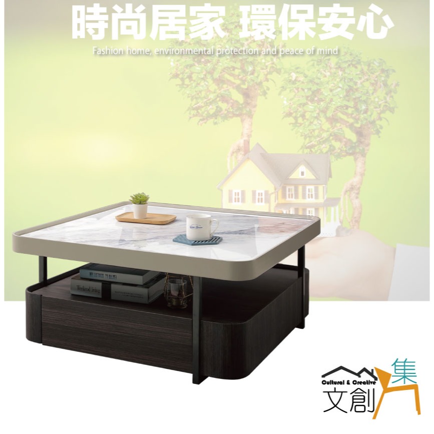 【綠家居】克利格2.7尺雲紋石面雙抽大茶几/方几-細節圖4