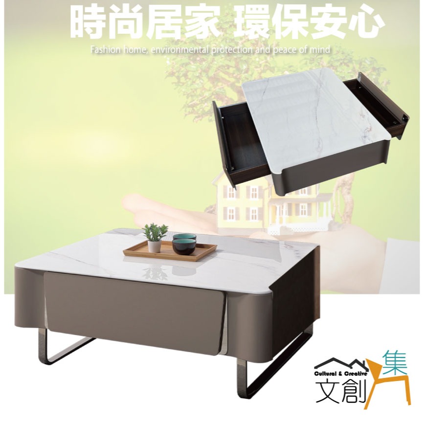 【綠家居】法蘭德3尺雲紋石面二抽大茶几-細節圖4