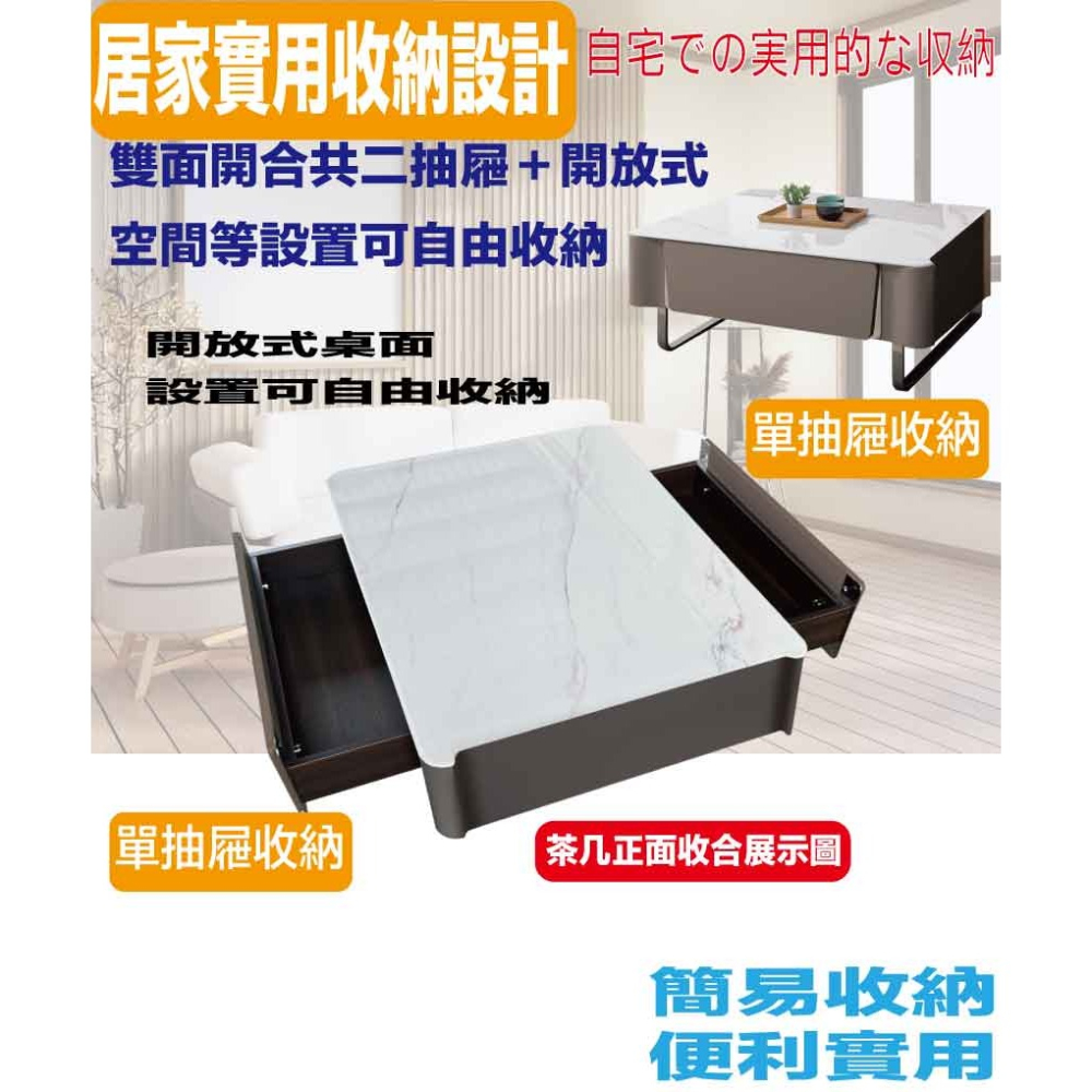 【綠家居】法蘭德3尺雲紋石面二抽大茶几-細節圖7