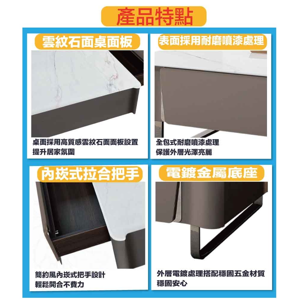 【綠家居】法蘭德3尺雲紋石面二抽大茶几-細節圖8