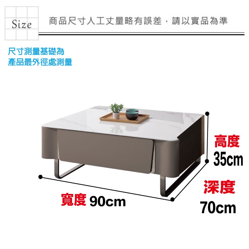 【綠家居】法蘭德3尺雲紋石面二抽大茶几-細節圖9