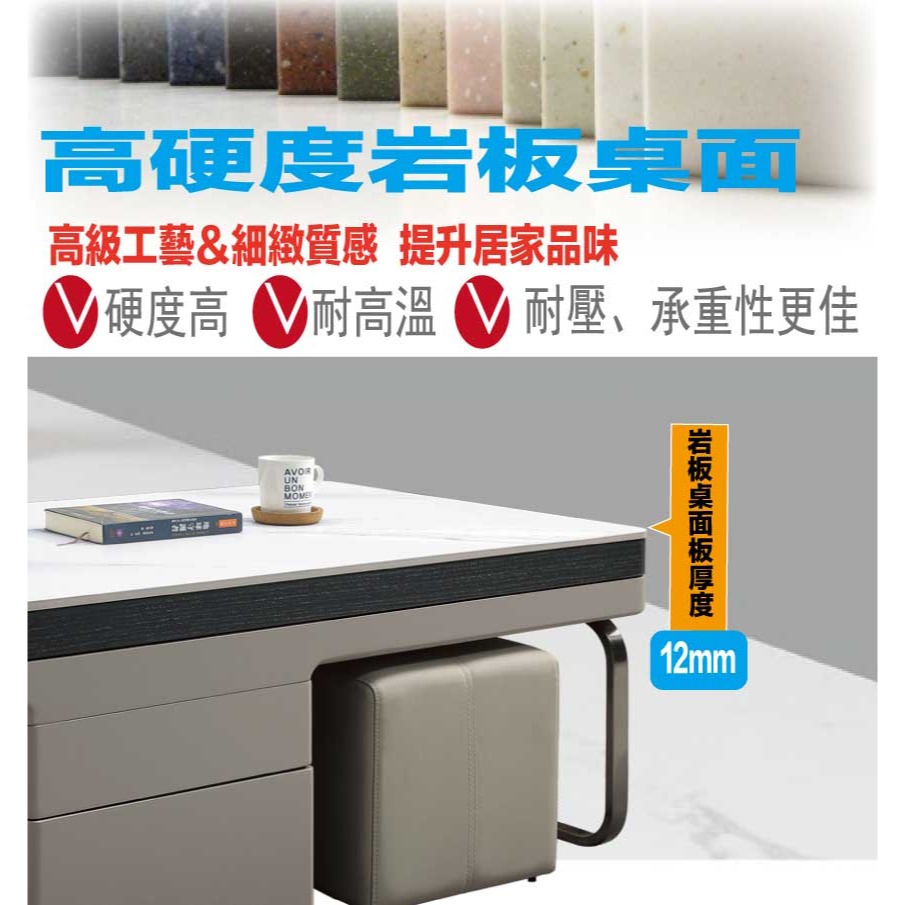 【綠家居】弗斯3.5尺雲紋石面升降大茶几(桌面可升降&橫移＋附贈單個皮革圓凳)-細節圖6