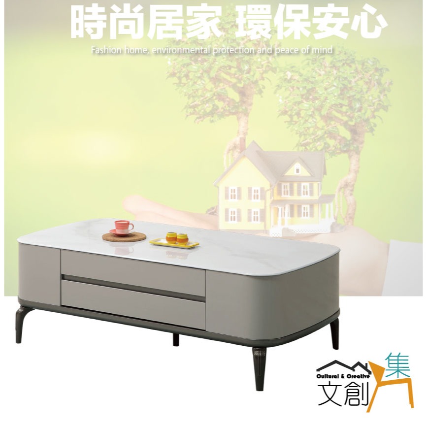 【綠家居】德爾4.3尺玻璃二抽大茶几-細節圖4