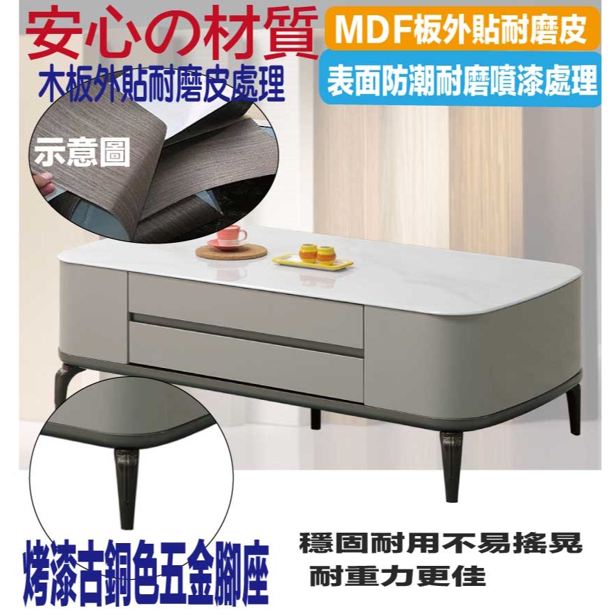 【綠家居】德爾4.3尺玻璃二抽大茶几-細節圖5