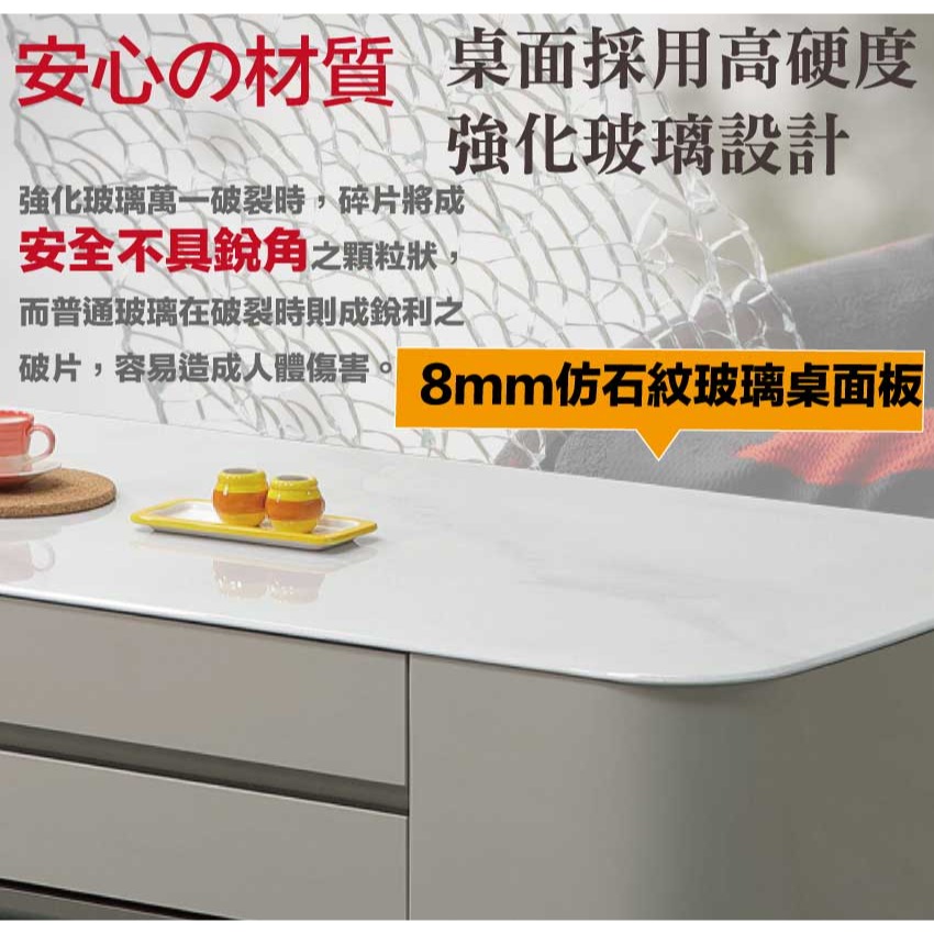 【綠家居】德爾4.3尺玻璃二抽大茶几-細節圖6