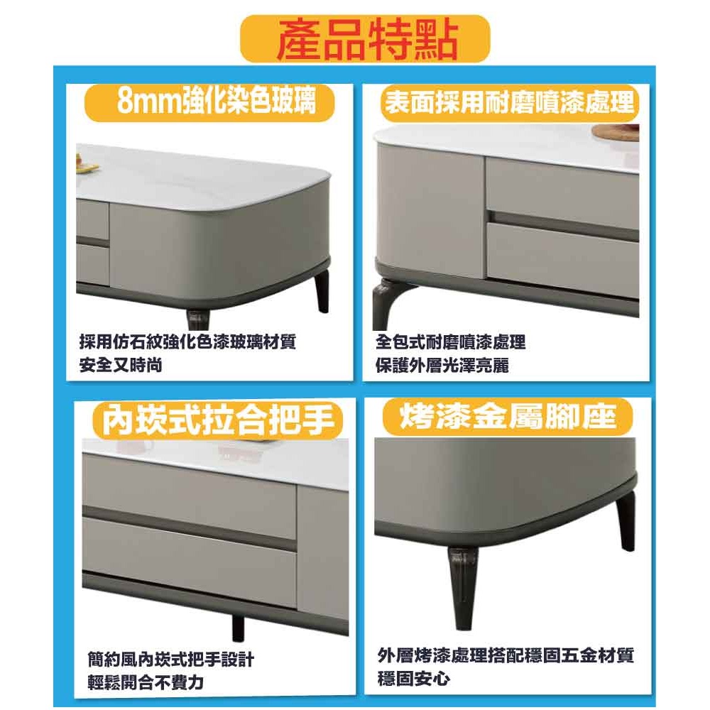 【綠家居】德爾4.3尺玻璃二抽大茶几-細節圖8