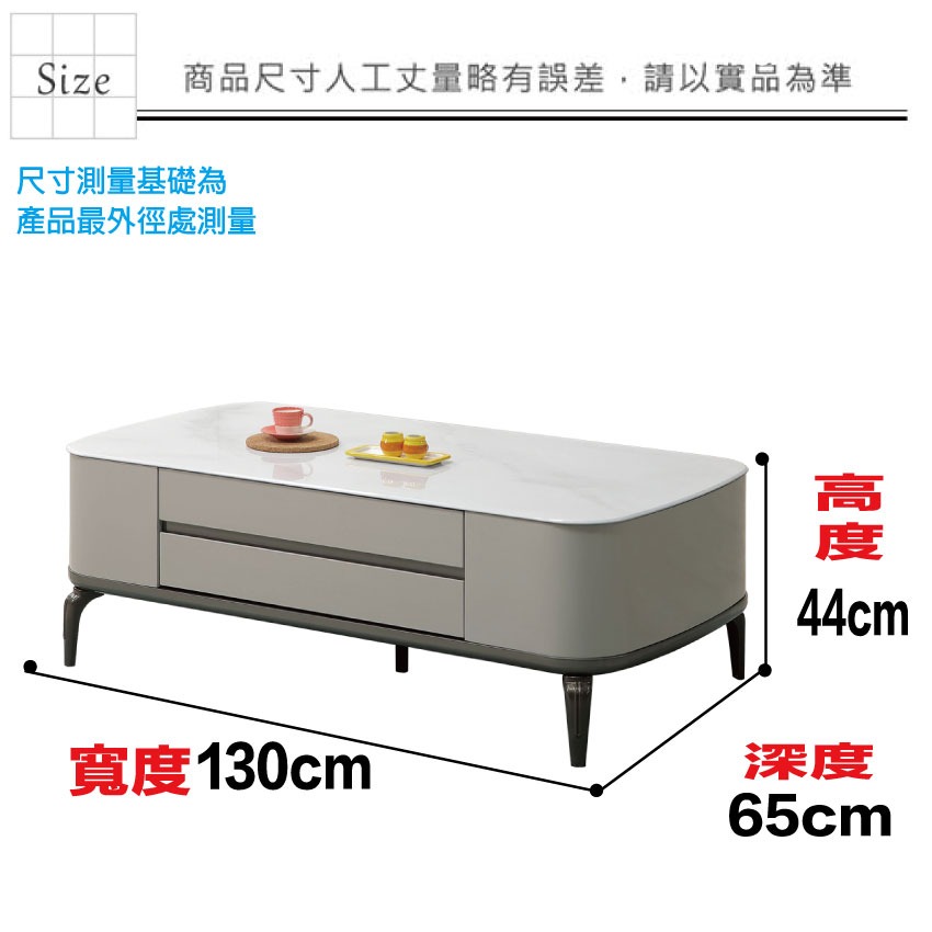 【綠家居】德爾4.3尺玻璃二抽大茶几-細節圖9