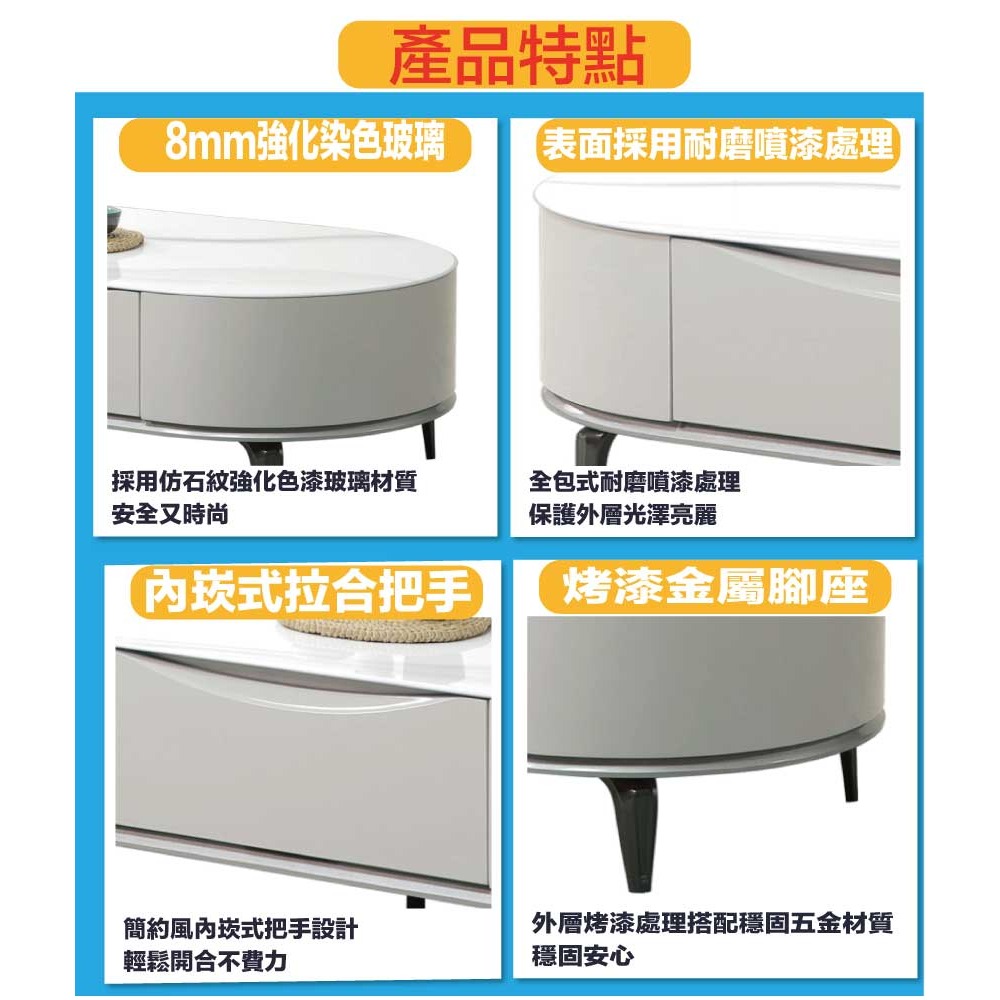 【綠家居】德里達4.3尺玻璃二抽大茶几-細節圖8