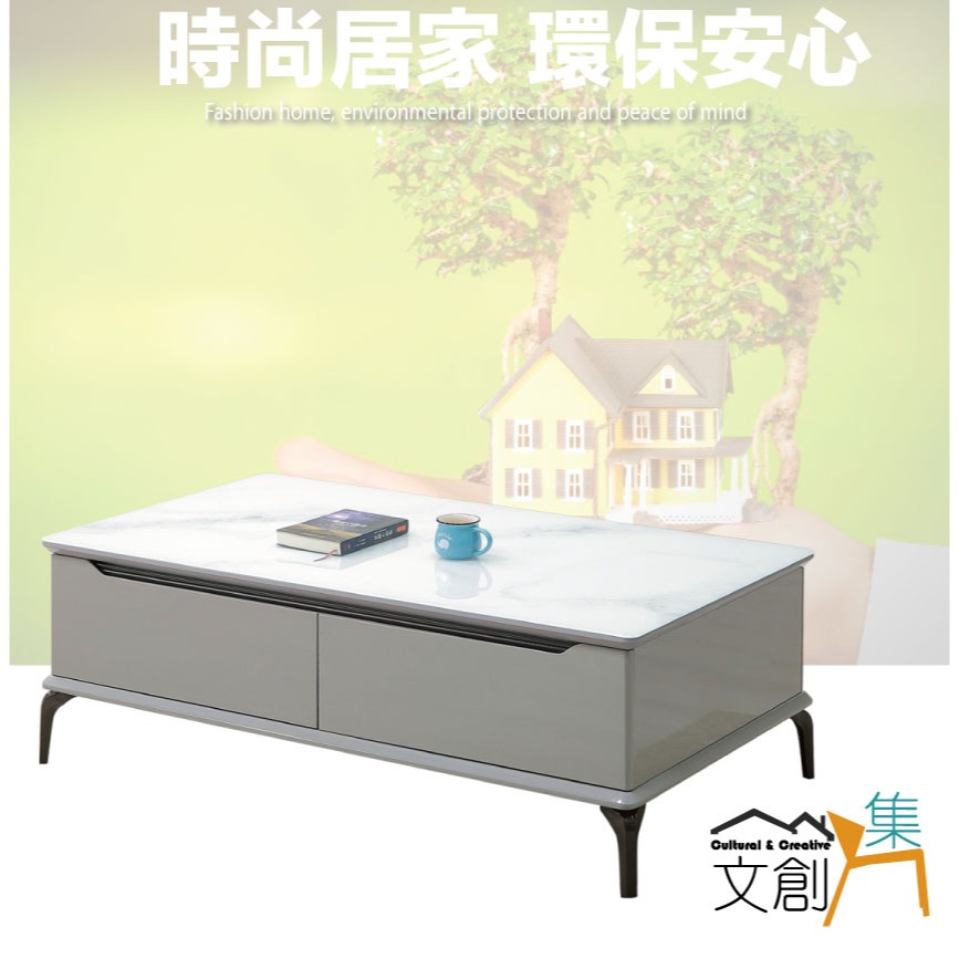 【綠家居】萊爾4.3尺玻璃四抽大茶几-細節圖4