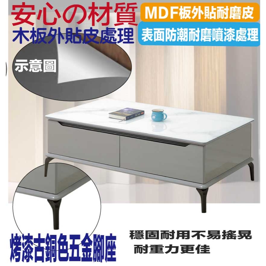 【綠家居】萊爾4.3尺玻璃四抽大茶几-細節圖5