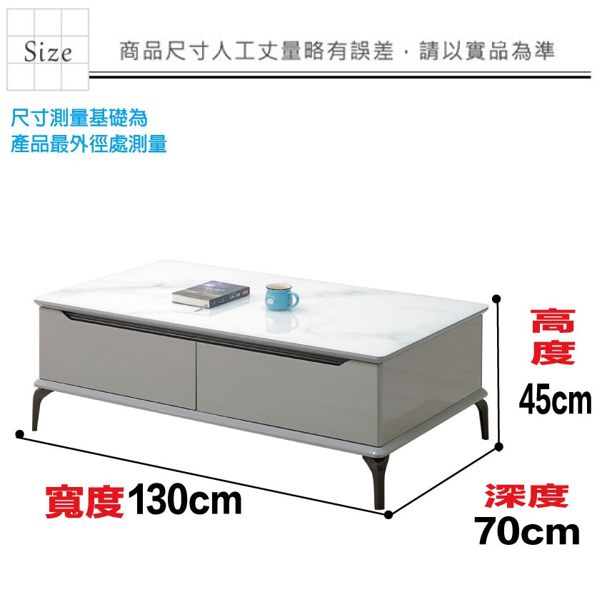 【綠家居】萊爾4.3尺玻璃四抽大茶几-細節圖9