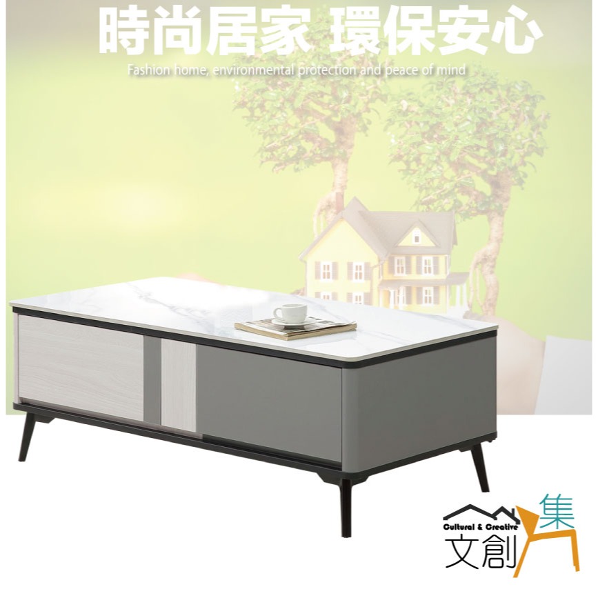 【綠家居】格瑞4尺岩板二抽大茶几-細節圖4